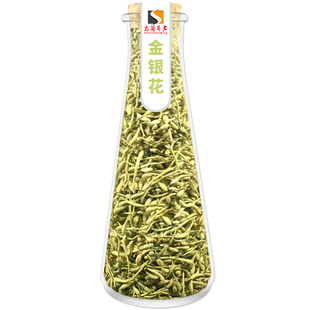 金银花茶河南封丘食用清热泻火茶可搭配菊花花草茶