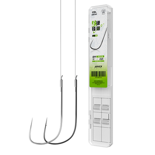 川泽强硬锋袖鱼钩子线双钩成品黑坑防缠绕鲫鱼钩正品绑好竞技袖钩