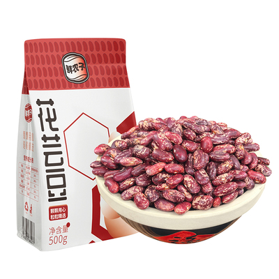 鲜农子 东北花芸豆 500g小包装 2.5kg