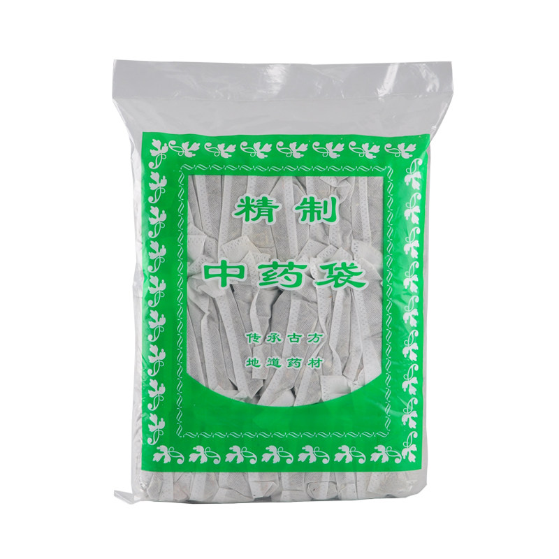 洗澡新鲜产后泡脚包去湿气干艾叶