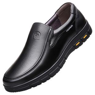 老人头皮鞋男款真皮防滑厚底男士商务休闲男鞋加绒软底中年爸爸鞋