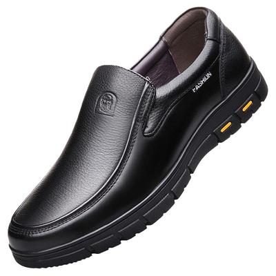 老人头真皮厚底商务休闲爸爸皮鞋