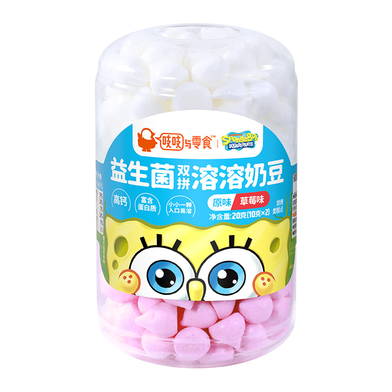 吱吱与零食益生菌双拼溶溶奶豆