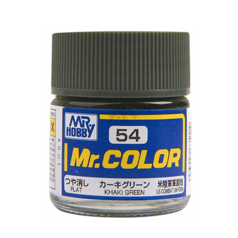 郡士C132-518模型上色硝基漆油漆