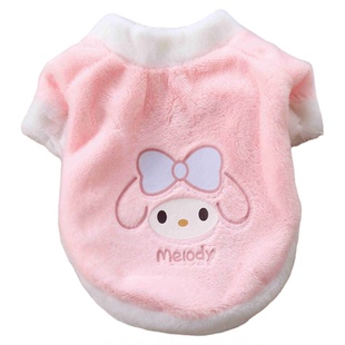 玉兔绒防寒保暖秋冬卡通三丽鸥公主风超萌超可爱加绒猫咪狗狗衣服