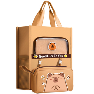 卡皮巴拉补习袋手提袋学生拎书袋补课包帆布美术小学生初中生书袋书包铺导班笔袋牛津布文件袋带作业小书包