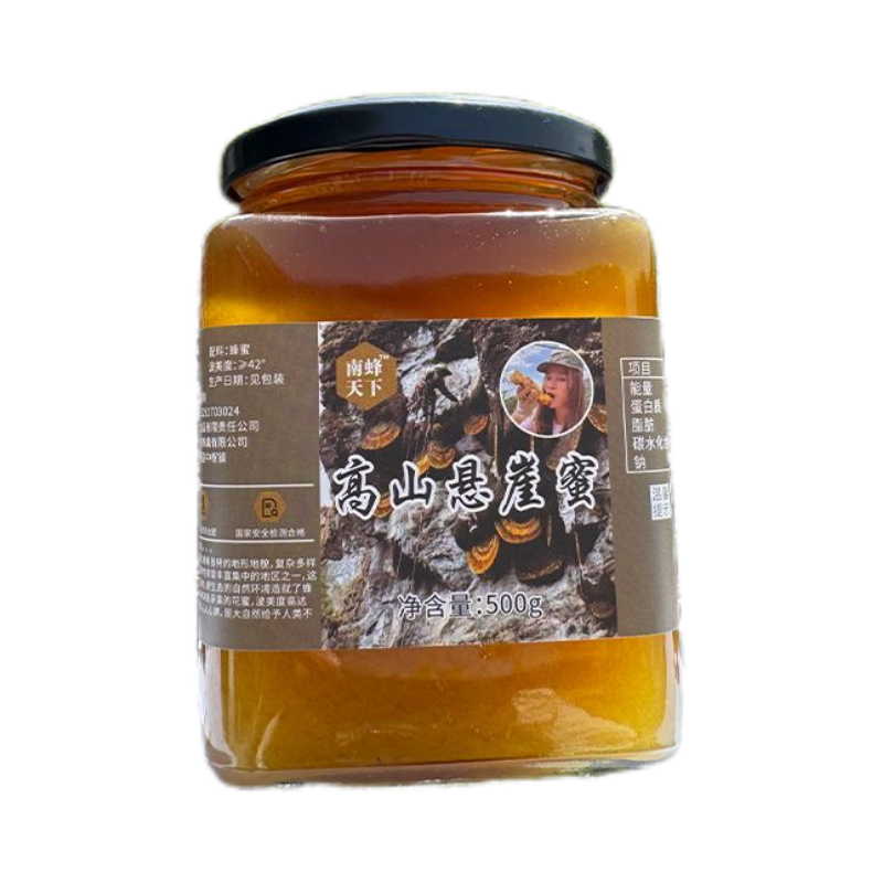 野生蜂蜜云南悬崖蜜高山土蜂蜜高海拔百花蜜树洞蜜结晶蜂蜜木桶蜜
