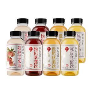 露露植物饮料枸杞枇杷玉米须