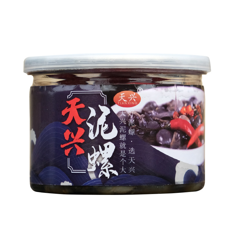 天兴泥螺248g*3 特大号丹贝类制品
