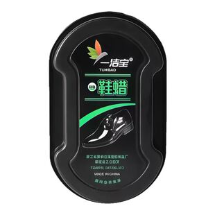 鞋蜡擦鞋神器双面增亮海绵擦皮鞋专用抛光蜡鞋油补充液通用