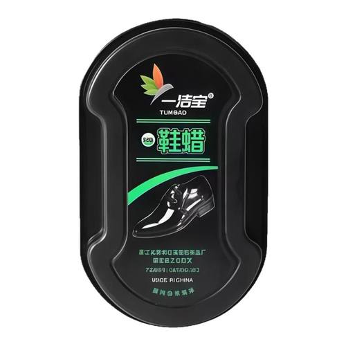 鞋蜡擦鞋神器双面增亮海绵擦皮鞋专用抛光蜡鞋油补充液通用