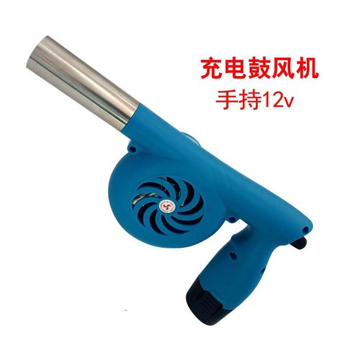 批发12v电动鼓风机调速风机电瓶户外家用助燃烧烤充电静音野炊