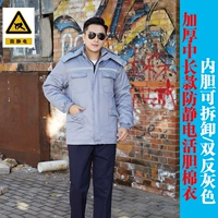 Светло-серый