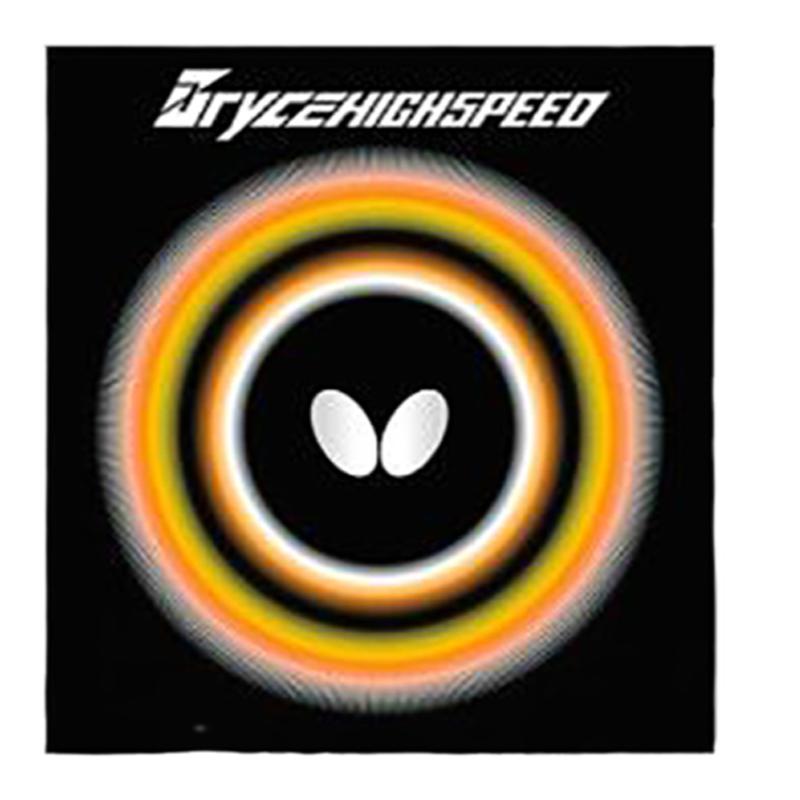 日本Butterfly蝴蝶内能反胶胶皮Bryce Highspeed大巴高速快攻套胶