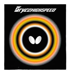 日本Butterfly蝴蝶内能反胶胶皮Bryce Highspeed大巴高速快攻套胶