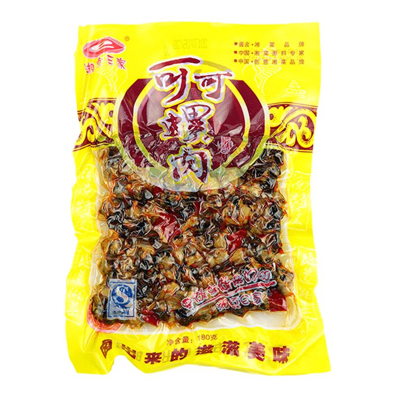 湖南特产香辣海鲜爽口田螺肉