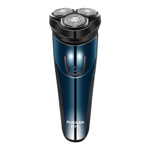 飞科剃须刀男士电动刮胡刀官方正品便携剃胡子刀可水洗2025新款