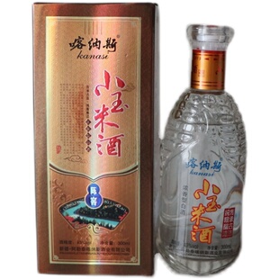 喀纳斯小玉米酒 新疆地方粮食酒 白酒 300ML43度整箱浓香型8年酒