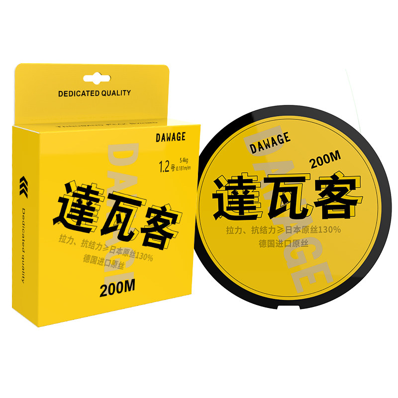 日本进口柔软钓鱼打卷子线
