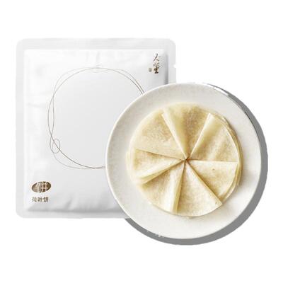 大董烤鸭荷叶饼袋装春饼卷肉卷菜