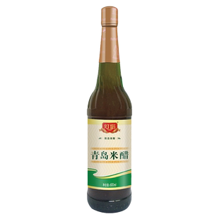 灯塔青岛米醋青岛酱油酿造食醋酱油炒菜凉拌商超同款