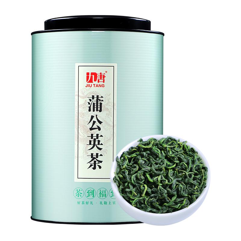 九唐蒲公英茶长白山野生