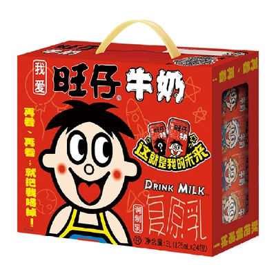 旺旺旺仔牛奶浓浓奶香甜而不腻
