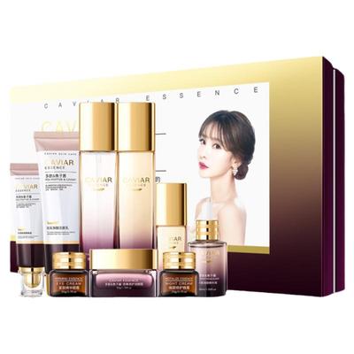 鱼子酱九件套补水保湿礼盒