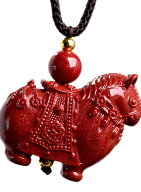 正品朱砂小马吊坠男女钥匙扣