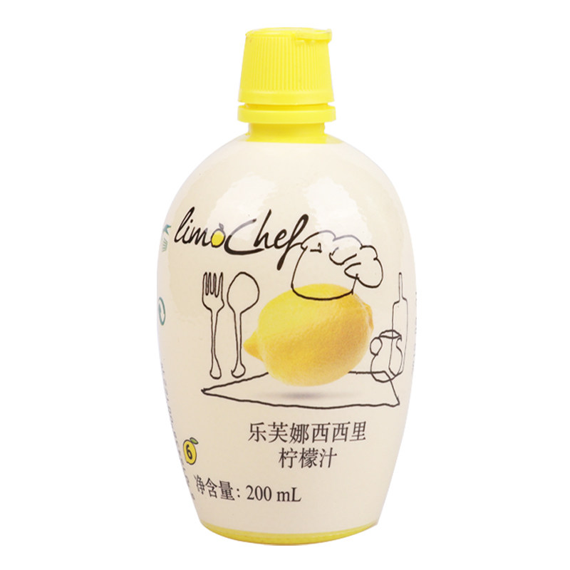 乐芙娜西西里柠檬汁200ml浓缩柠檬汁原汁蛋糕去腥奶茶店专用原料