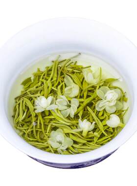 茉莉花茶浓香耐泡飘雪