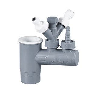 潜水艇洗衣机下水四三通分水器洗手盆排水管二合一烘干机排水接头