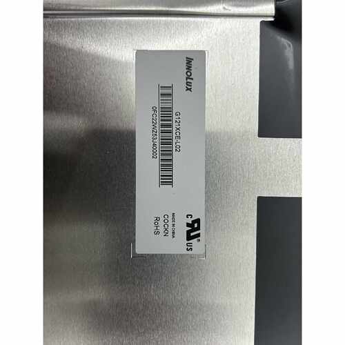 议价可维修群创液晶屏G121XCEL0212.1寸工业全新二手均有货