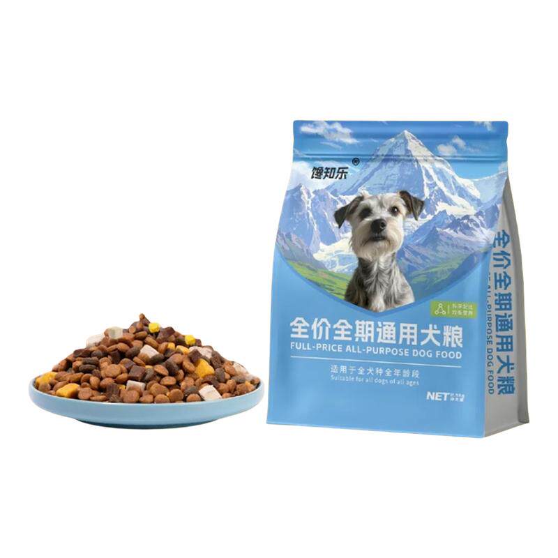 狗粮幼年小型犬成犬粮大袋中大型犬幼犬拉布拉多金毛萨摩德牧马犬
