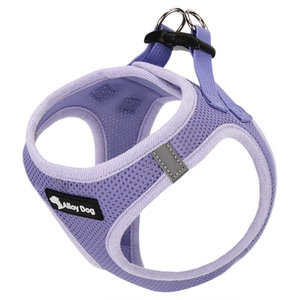 AlloyDog狗狗牵引绳宠物外出马甲中小型犬专用背心式工字型胸背带