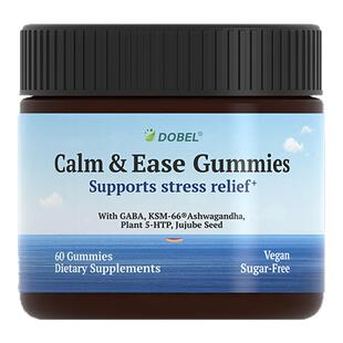 DOBEL南非醉茄ksm66情绪舒缓小熊软糖压力焦虑降低皮质醇体重管理