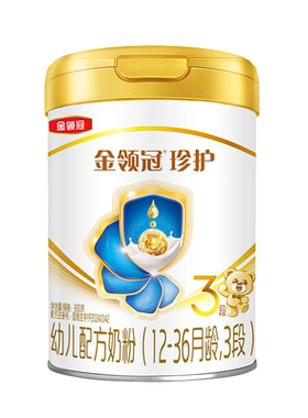 【金领冠官旗】珍护三段900g*1罐