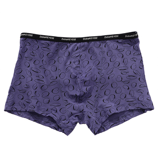 2条装蝶安芬男款杜比骑士天竹纤吸湿透气舒适裤头男中腰平角内裤