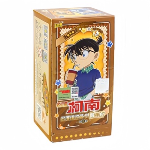 卡游名侦探柯南卡片揭秘包第二弹2元包名推理收藏卡牌卡册周边2弹