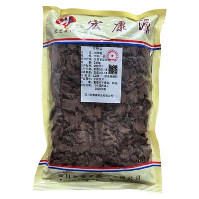 御轶地榆炭药典标准道地药材