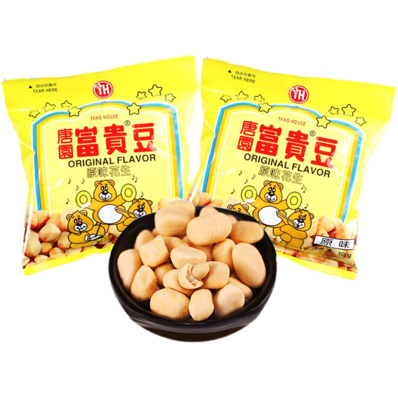 童年怀旧零食下酒菜多味花生100g