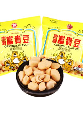 童年怀旧零食下酒菜多味花生100g