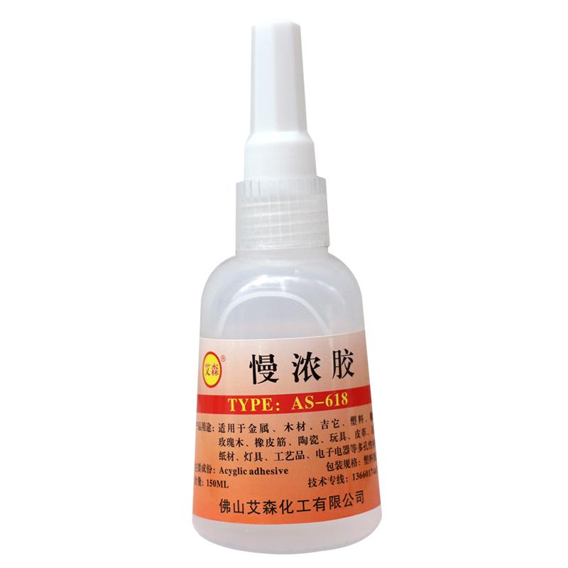 透明慢浓稠胶508超能胶水慢干胶粘金属木板乐器厂专用强力胶150ml