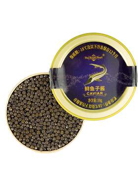 西伯利亚鲟鱼籽酱即食鱼子酱罐头