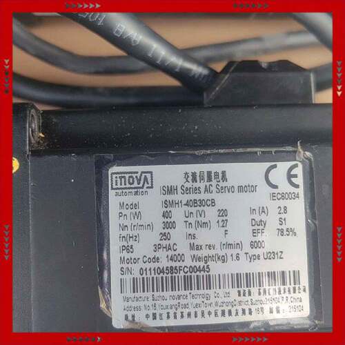 【问价】汇川交流伺服电机 ISMH1-40B30CB，U231Z，4