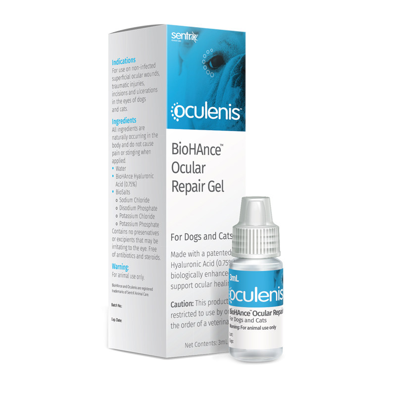 宠物滴眼液Sentrx角膜修复小牛血清猫狗眼睛角膜腐骨