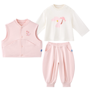 【胡可38女神节】babycare小柔风儿童幼儿园套装儿童出游三件套