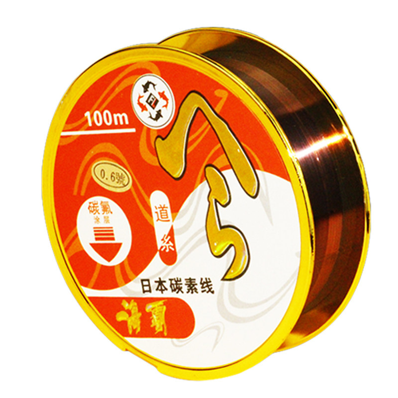 钓鱼线海霸原丝前涂层精品100m
