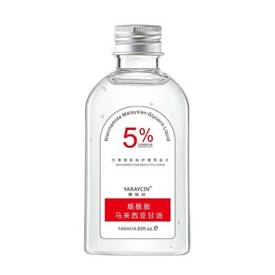 【爆卖80W+】进口马来西亚甘油