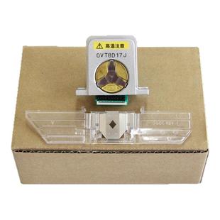 佳灵通适用 爱普生全新原装EPSON LQ-595KII打印头590K2打印针头595KI LQ136KWII LQ1600KIVH 1600K4H打印头